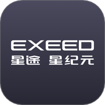 星途星纪元app图标