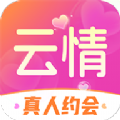 云情app图标