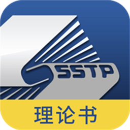 医学高级职称考前重点辅导app图标