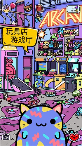 萌狗小店图1