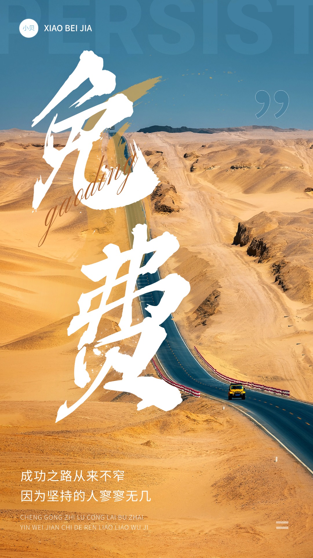 英语音标ABC官网版图4
