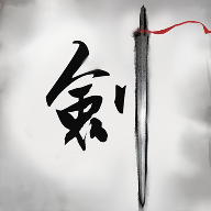 倾城一剑手游图标