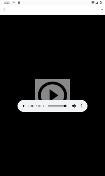 AI语音合成app图2