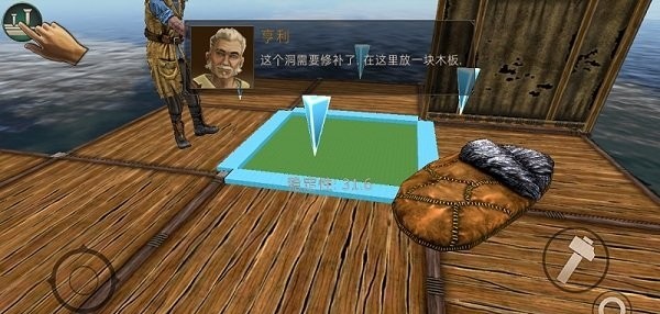 The Last Maverick游戏图3