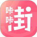 咔咔街app图标