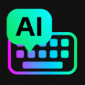 AI全能输入法app图标