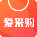 爱采购app图标