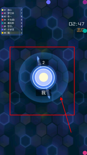 刀剑大战游戏