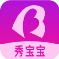 秀宝宝app图标