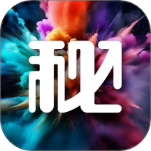 秘幻app图标