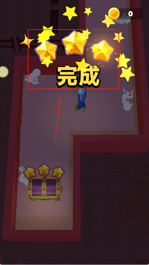 逃离绝命屋官网版图1