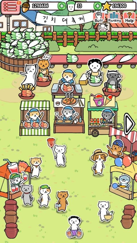 Animal Kimchi游戏图1