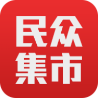 民众集市app图标