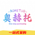奥赫托app图标