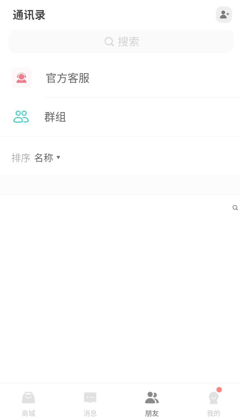 金桂app