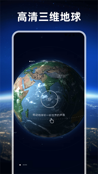 高清航拍卫星地图图4
