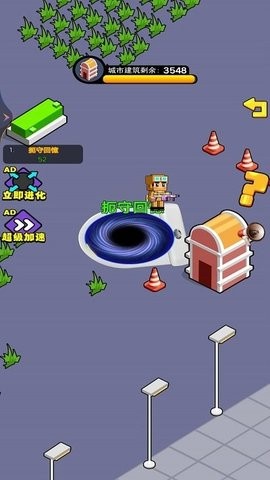 黑洞突击最新版图1