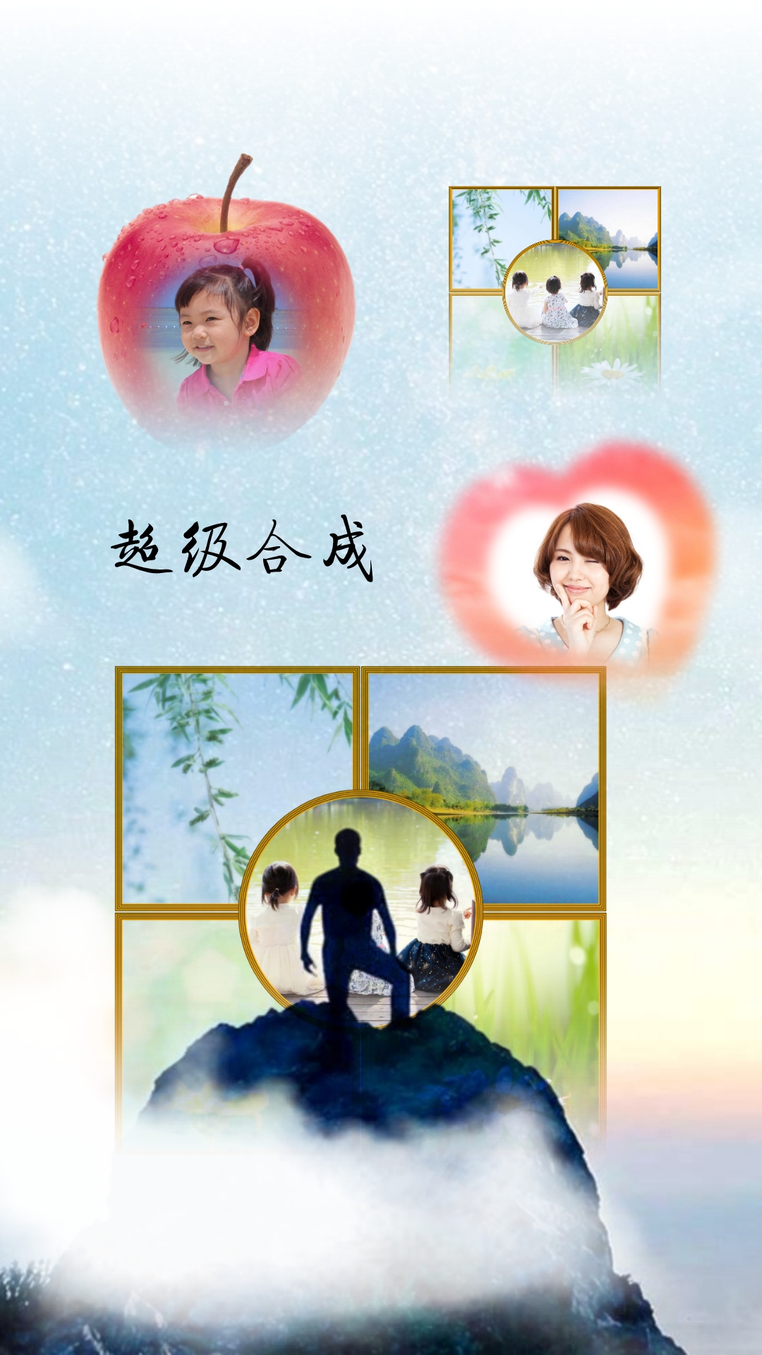 抠图宝软件图3