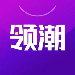 领潮app图标