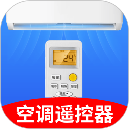 免费空调遥控器app图标