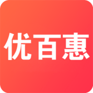 优百惠app图标