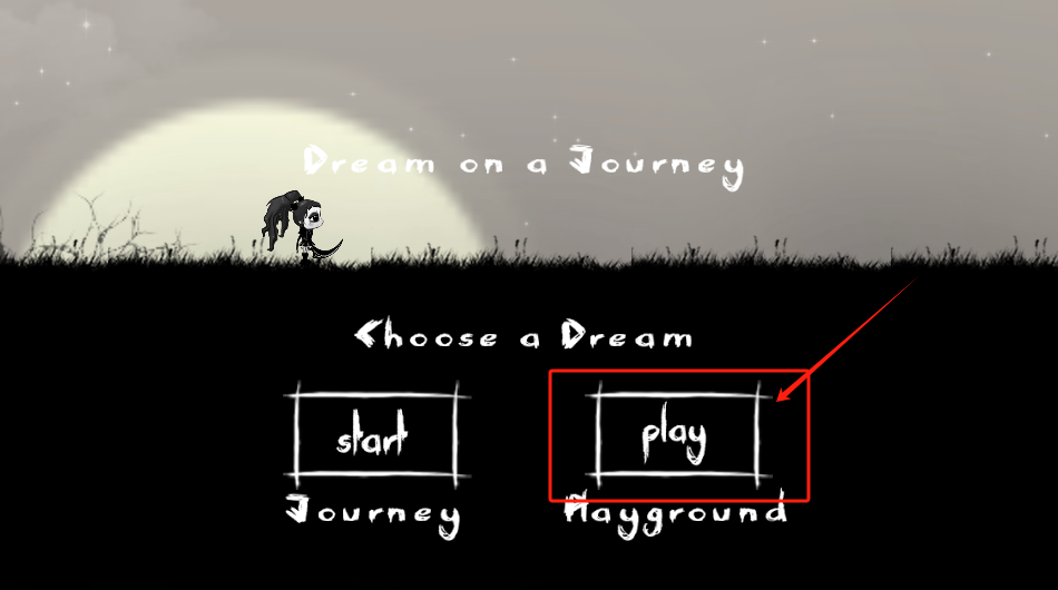 Dream on aJjourney游戏图3