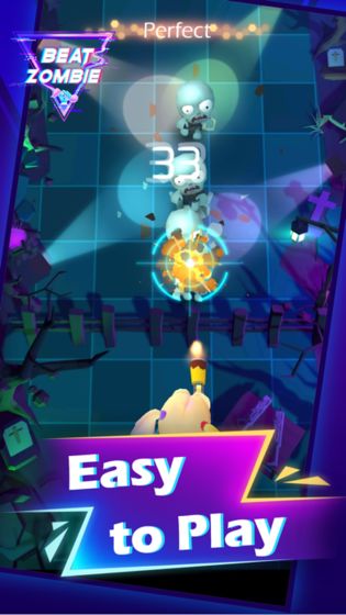 BeatZombie手机版图3