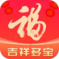 吉祥多宝软件图标