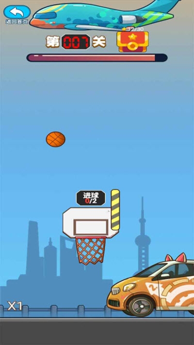 极限篮球手机版图2