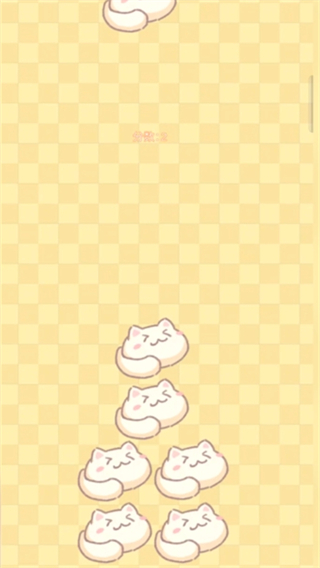 萌萌叠罗汉游戏图3