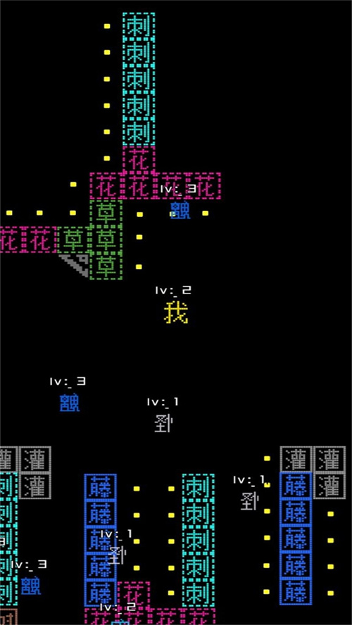极限操控跳跃冒险游戏图1