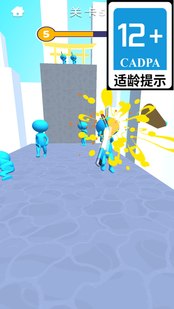 墨迹大侠游戏图4