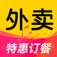 特价外卖订餐app图标