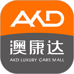 澳康达二手车app图标