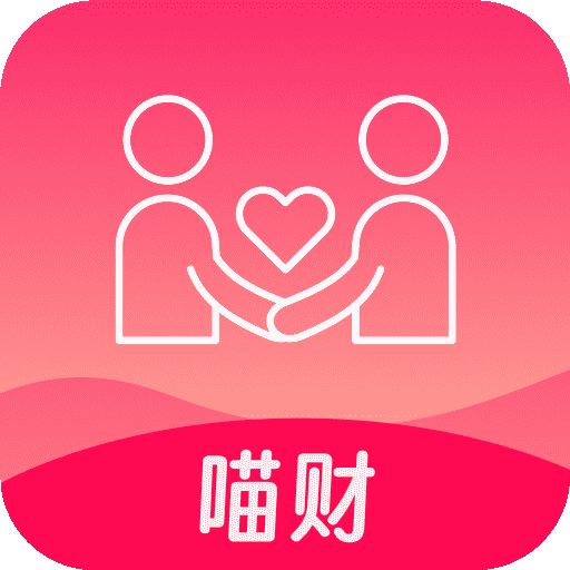 喵财app图标