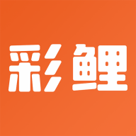彩鲤app图标