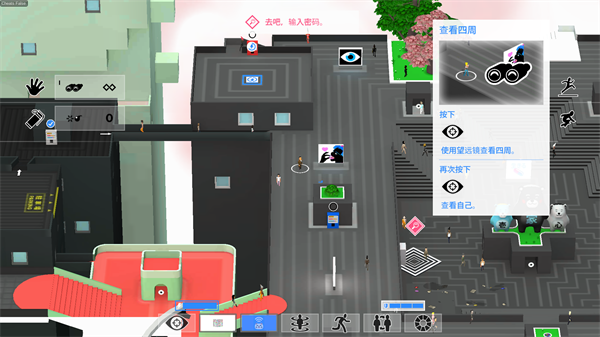 东京42图1