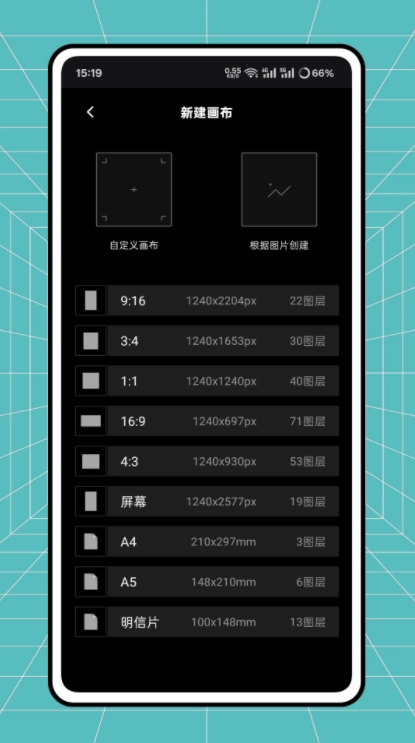 蛋糕ai修图app图4