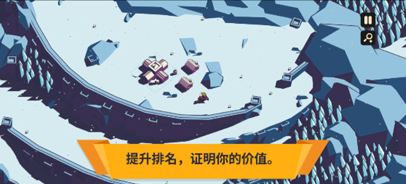 王座陨落(Thronefall)图1