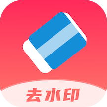 马赛克去除工具app图标