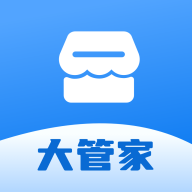 店铺大管家软件图标
