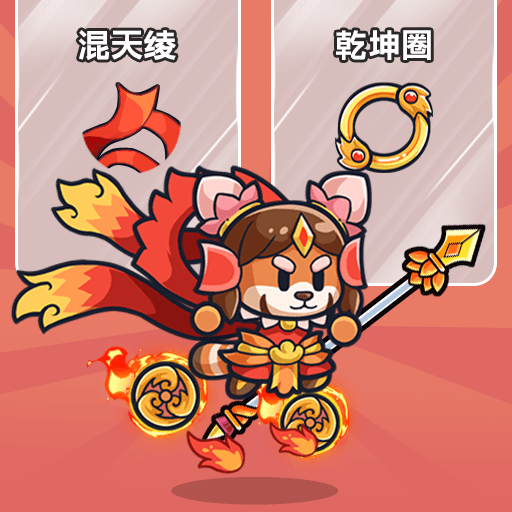 热血英雄团手游图标