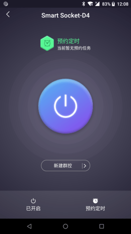 丛云app图1