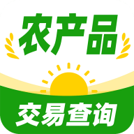 农产品交易查询app图标