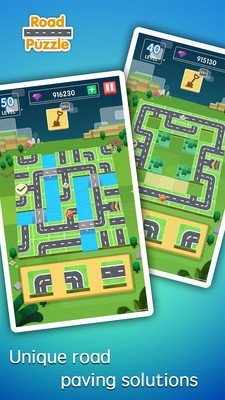 道路连接安卓版图3