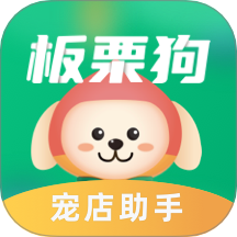 板栗狗app图标