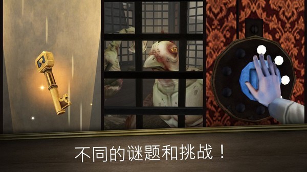 Evil Nun Rush游戏图2