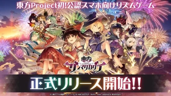 ダンカグ最新版图2