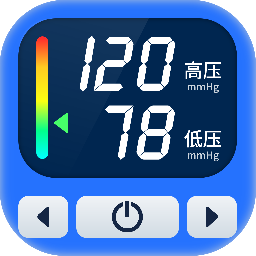 血压血糖护士app图标