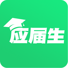 应届生直聘软件图标